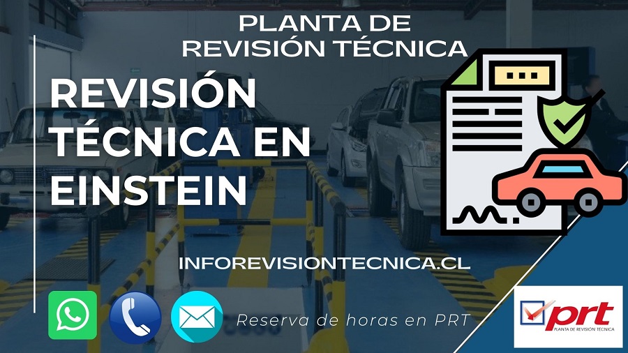 Revisión técnica en Einstein